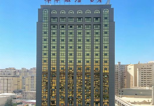 库车饭店（C座店）外景图