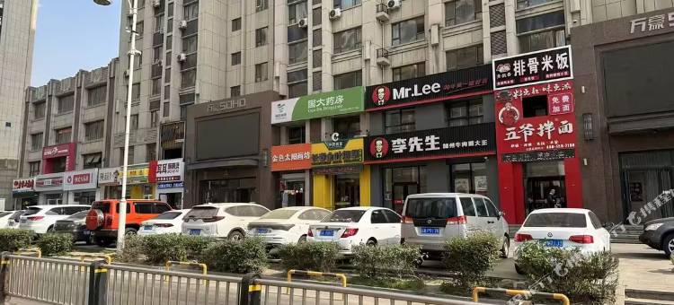 ins风·主题民宿(长春东方广场万豪SOHO店)图片