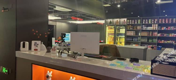 海原丽新电竞酒店(中卫市海原县县政府店)图片
