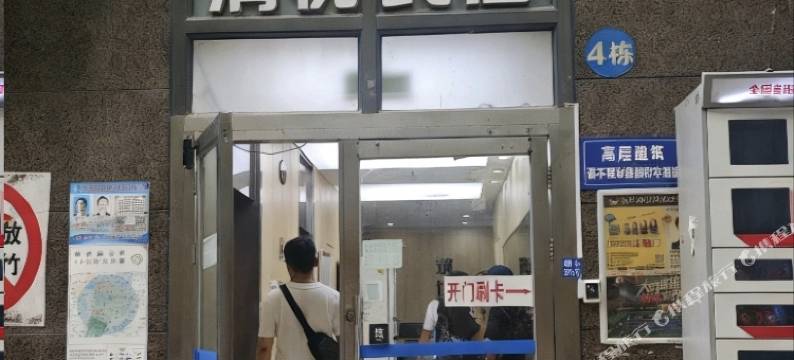 清悦影音民宿(南京新街口店)图片