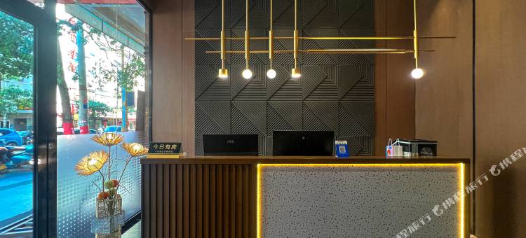 喜相逢酒店(藤县中央城店)图片