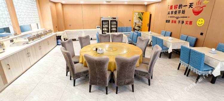 子长百亨大酒店图片