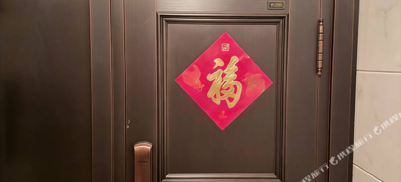 十年之约青年旅舍图片