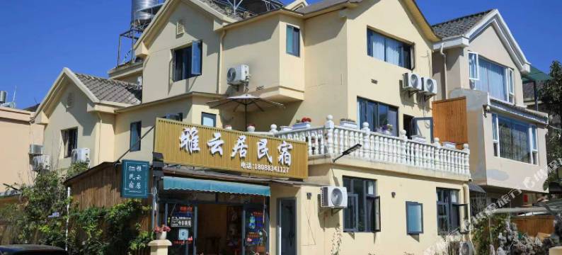 昆明雅云居民宿(滇池海埂大坝店)图片