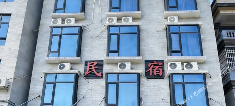 诏安观洋客栈图片