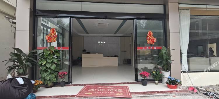 青山揽月·Landskip田园雅舍民宿(大新明仕田园店)图片