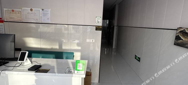 一诺民宿图片