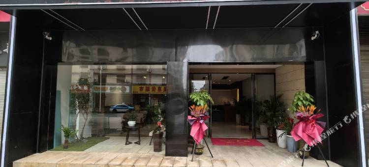 时年酒店图片