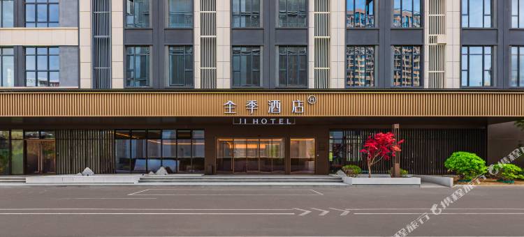 全季酒店(青岛金沙滩青大附院店)图片