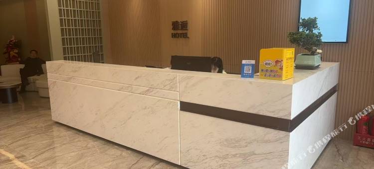 雅逅酒店(太原学府街地铁站店)图片