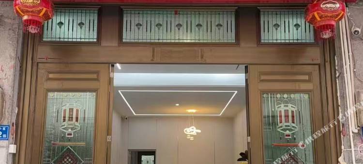 暖舍民宿图片