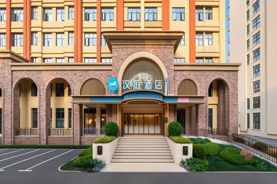 汉庭郑州中牟龙王庙地铁站酒店图片