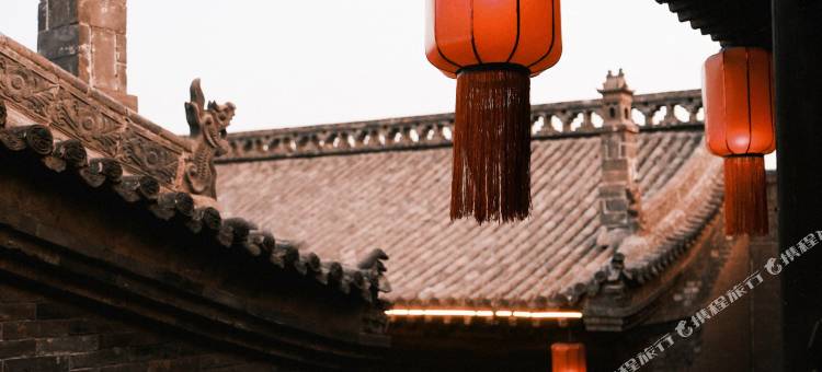 雍华阁·中式人文景观庭院(平遥古城景区市楼店)图片