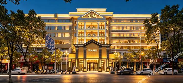 云和大酒店(潮州古城牌坊街店)图片