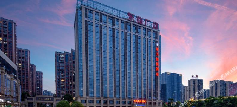 长沙乐天怡悦酒店图片