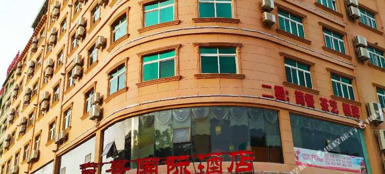 嘉景酒店(儋州那大镇汽车总站店)图片