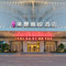 美景雅悦酒店(深圳北站东广场店)
