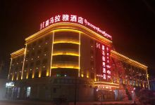 河南蒙古族自治县喜马拉雅酒店酒店图片