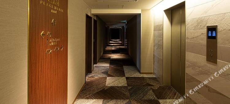 阿斯科特广场酒店(Place Hotel Ascot)图片