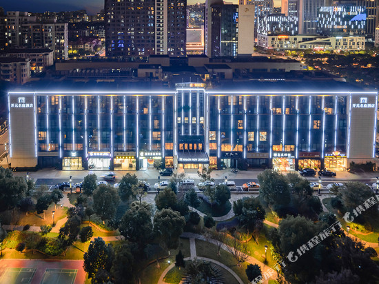 舟山普陀开元名庭酒店