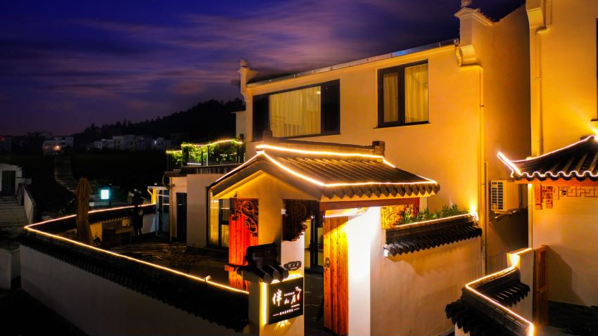 Jiuhuashan Banshanju Guesthouse Over view