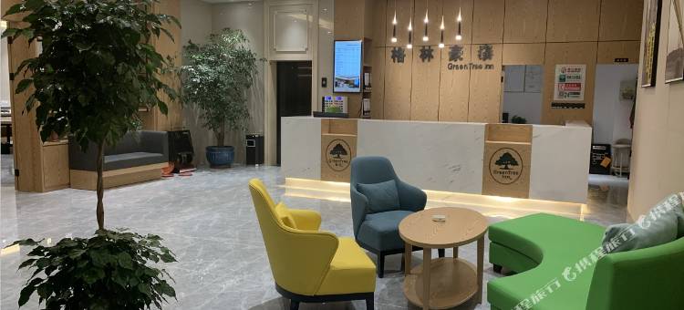 格林豪泰酒店(如东长沙镇镇政府店)图片