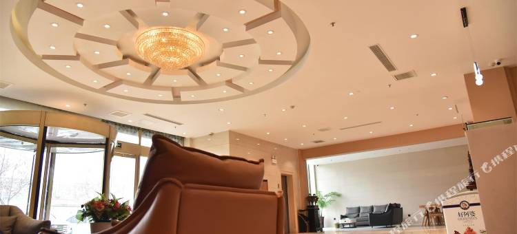 格林豪泰智选酒店(金乡金曼克大道店)图片