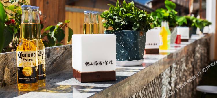 观山筱居客栈(丽江古城大水车店)图片