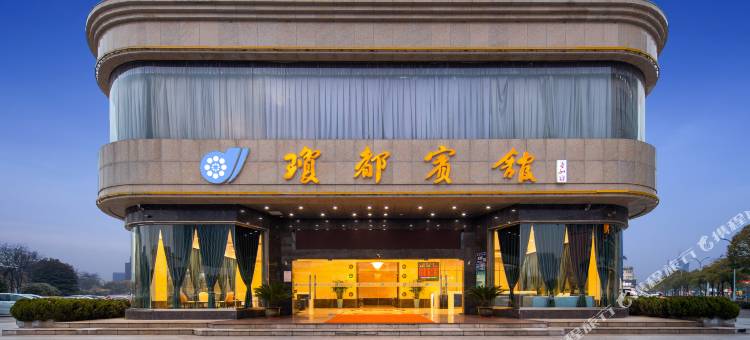 扬州琼都酒店(万达广场店)图片