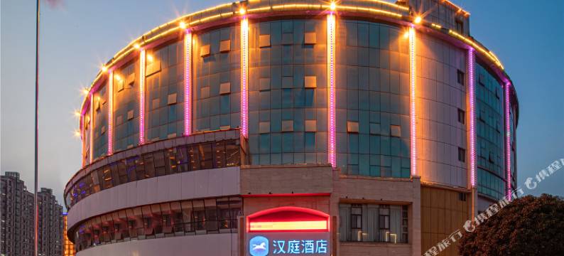 汉庭酒店(常州薛家店)图片