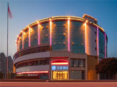 汉庭酒店(常州薛家店)