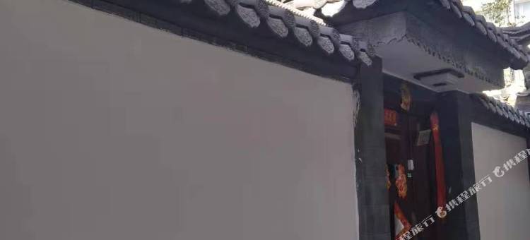 丽江旅行小家民宿(古城店)图片