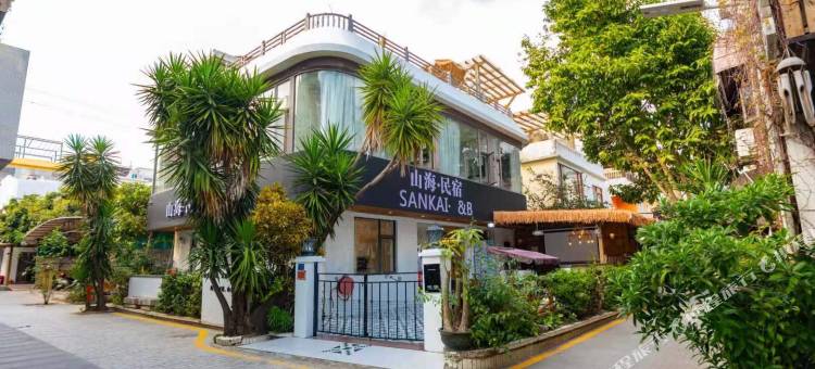 深圳山海民宿(较场尾大鹏古城店)图片