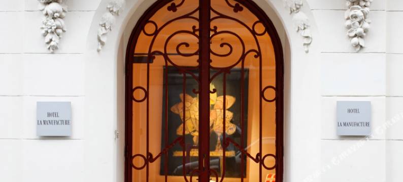 巴黎意大利广场制造酒店(Hotel La Manufacture)图片