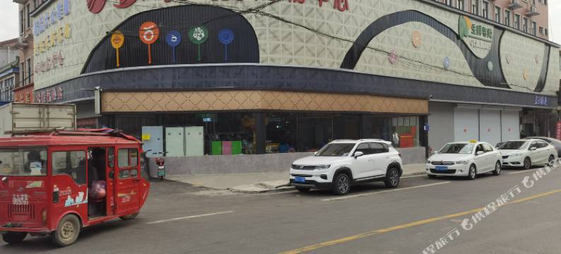 扬州大洋商务宾馆图片