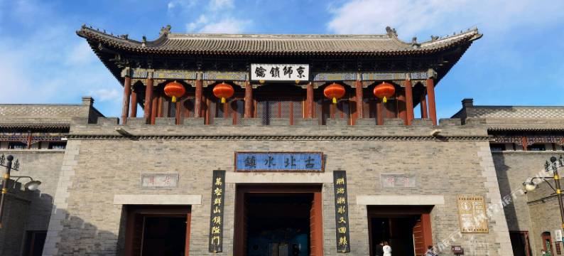 北京明秀阁公寓图片