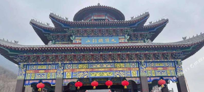本溪福聚源旅店(铁刹山站店)图片