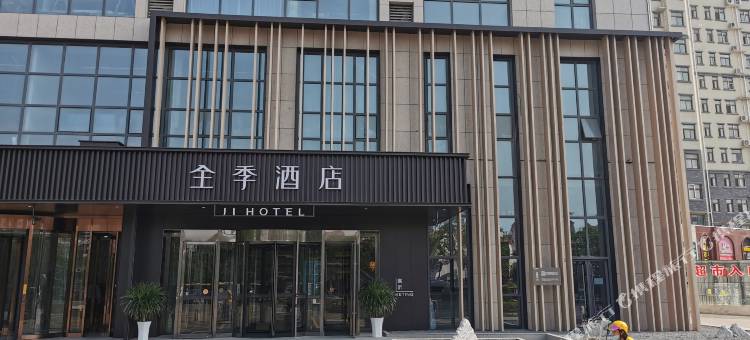 全季酒店(泗水龙城时代大厦店)图片