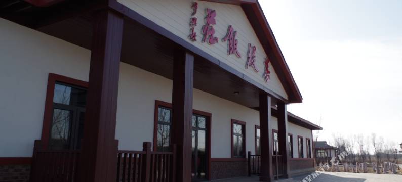 菩提岛酒店图片