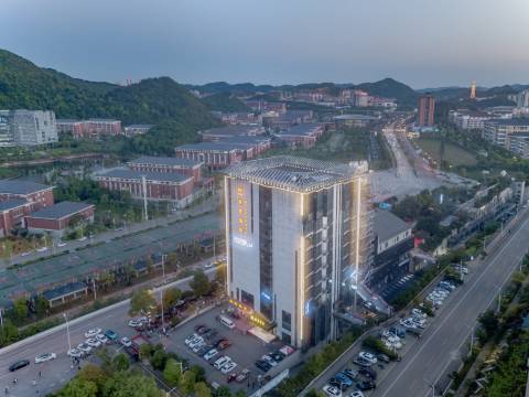 贵阳极度酒店(花溪大学城店)
