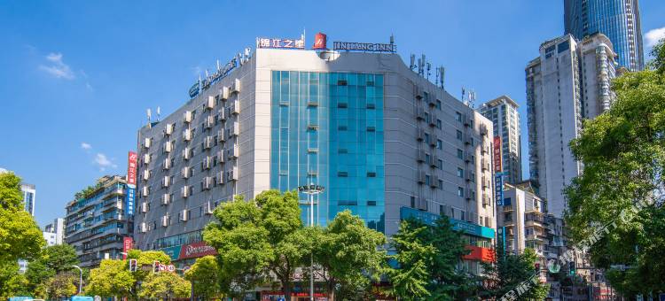 锦江之星(贵阳文昌阁甲秀楼省医地铁站店)图片