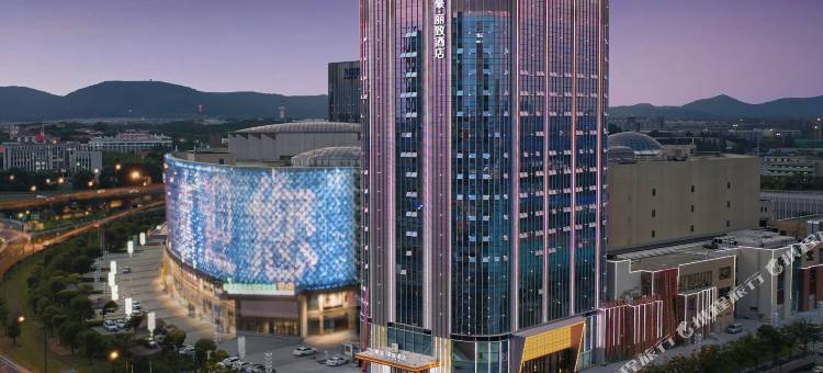 美豪丽致酒店(南京江北新区工业大学店)图片