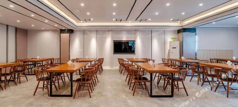 心之缘酒店(合肥骆岗公园店)图片