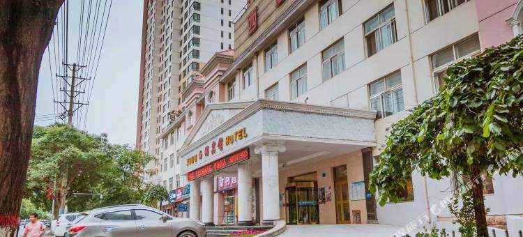 西宁西湖宾馆(吾悦广场青海民族大学店)图片