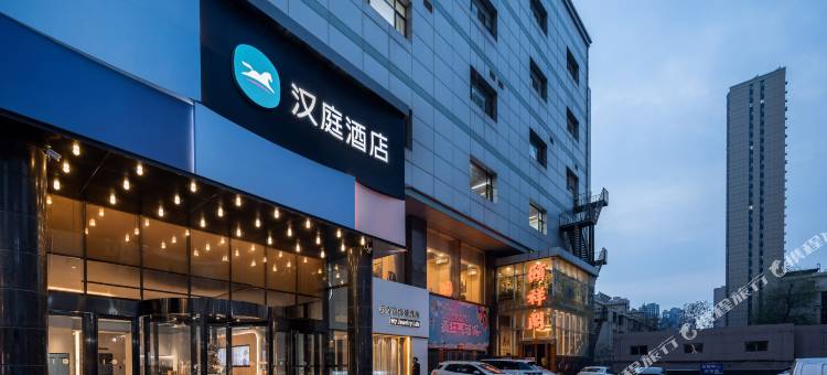 汉庭酒店(太原长风街店)图片