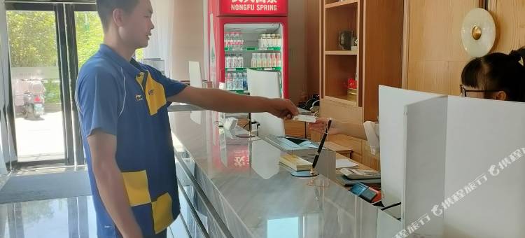 开元名庭池州政务中心酒店图片