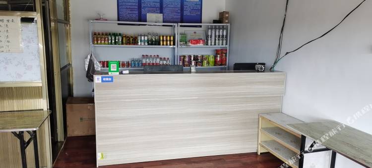 帕羊镇兰州饭店宾馆图片