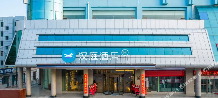 汉庭酒店(临夏八坊十三巷店)图片