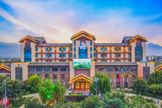 银川天沐温泉酒店