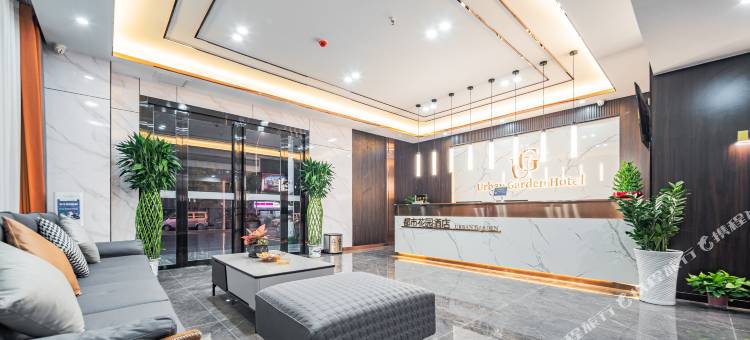 都市花园酒店(鱼化寨欣桥市场店)图片